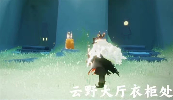 光遇11月4日季節(jié)蠟燭位置一覽