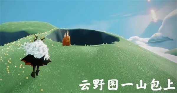 光遇11月4日季節(jié)蠟燭位置一覽