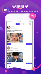 奢顏
