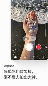 畫音截圖