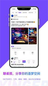 硬鵝