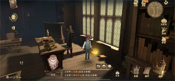 哈利波特魔法覺醒格爾斯基教授的課程對不愛讀書的巫師而言可是巨大的考驗(yàn)拼圖位置