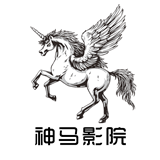 神馬不卡影院