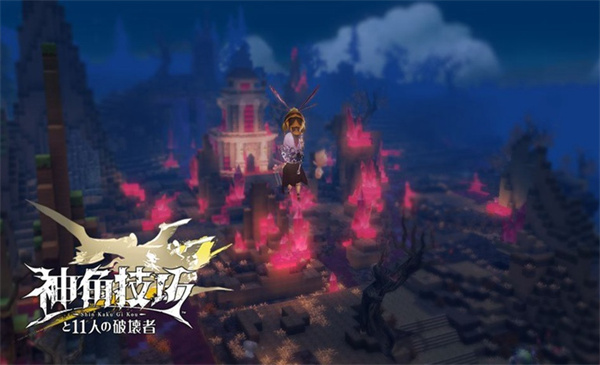 神角技巧新手快速升級方法攻略