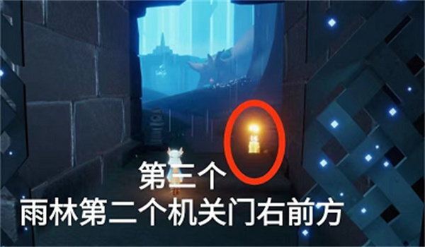 光遇11月5日季節(jié)蠟燭位置一覽