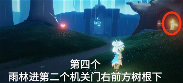 光遇11月5日季節(jié)蠟燭位置一覽