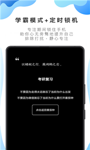 番茄ToDo截圖