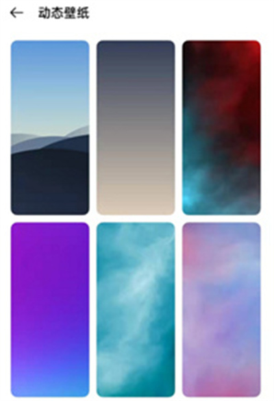 OPPOReno7怎么設(shè)置動態(tài)壁紙
