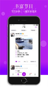 玫瑰截圖