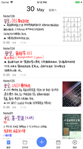 GO隨手寫截圖
