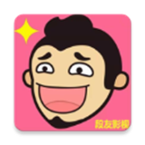 段友影視