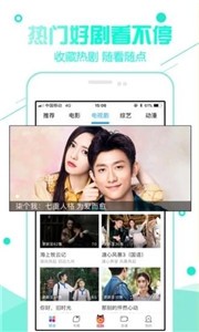 鱷魚影視截圖