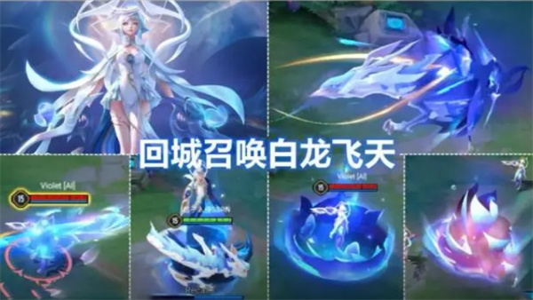 王者榮耀孫尚香異界靈契是聯(lián)動(dòng)皮膚嗎