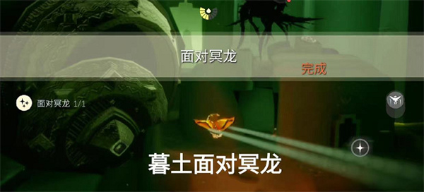 光遇11月7日每日任務(wù)完成攻略