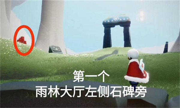 光遇11月7日墓土大蠟燭位置一覽