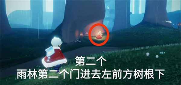 光遇11月7日墓土大蠟燭位置一覽