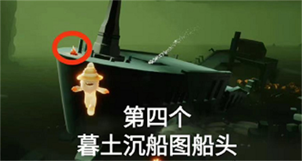 光遇11月1日墓土大蠟燭位置一覽