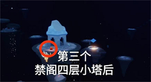 光遇11月7日禁閣大蠟燭位置一覽