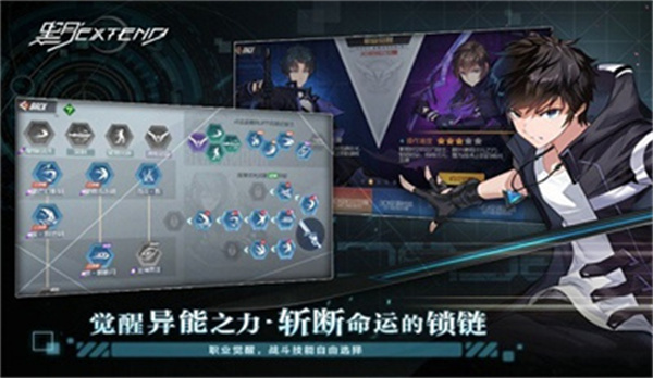 黑月正式公測時間介紹