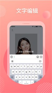 KATOO截圖