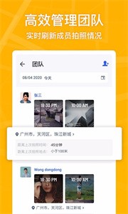 Marki截圖