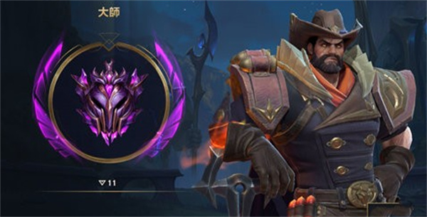 英雄聯(lián)盟手游怎么上宗師