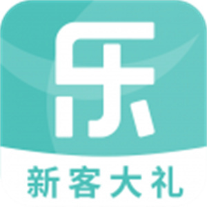 乐附近
