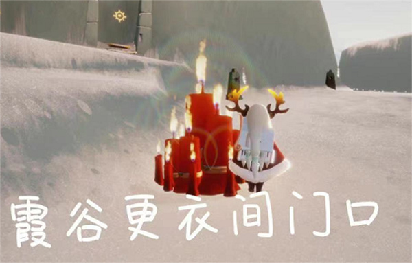 光遇11月8日大蠟燭位置一覽