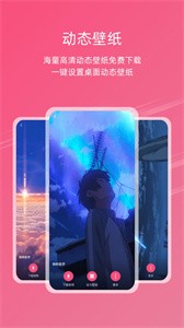 中二元?dú)獗诩埥貓D