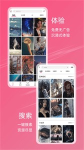 中二元?dú)獗诩埥貓D
