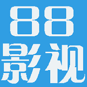 88影視網(wǎng)app