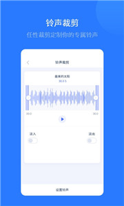 愛思助手