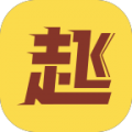 起飛小說