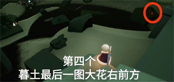 光遇11月9日大蠟燭位置一覽