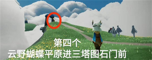 光遇11月9日季節(jié)蠟燭位置一覽