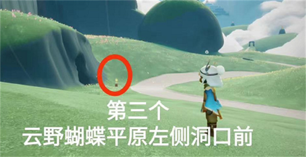 光遇11月9日季節(jié)蠟燭位置一覽