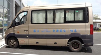 鐵路12306在哪購買船票
