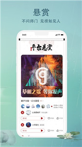 草根音樂(lè)