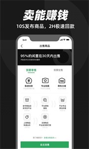 95分截圖