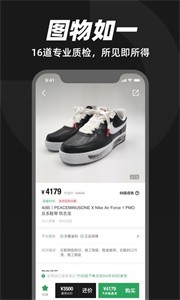 95分截圖