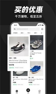 95分截圖