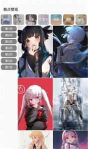 糕點(diǎn)壁紙