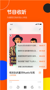 皮艇