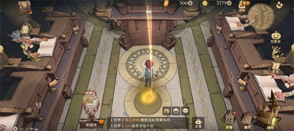 哈利波特魔法覺醒如果你有什么特別貴重的物品可以委托古靈閣的精靈們代為保管拼圖位置
