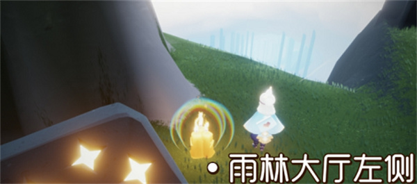 光遇11月10日季節(jié)蠟燭位置一覽