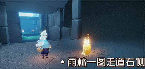光遇11月10日季節(jié)蠟燭位置一覽