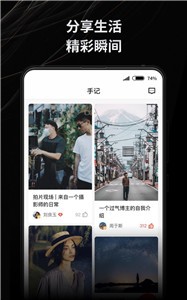 新片場截圖