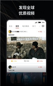 新片場截圖