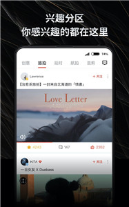 新片場