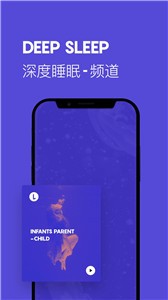 LavaRadio截圖